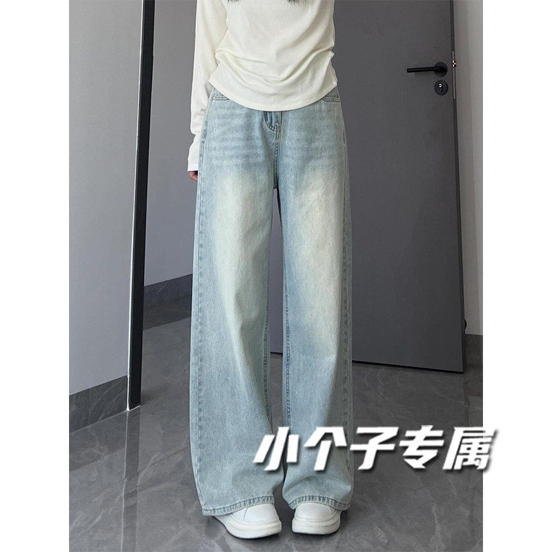 小个子浅色喇叭裤子牛仔裤女夏薄款浅蓝长裤宽松直筒裤微喇阔腿裤