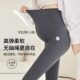 子秋冬季 2026新款 外穿不勒肚子加绒加厚瑜伽鲨鱼裤 孕妇内搭裤 冬装