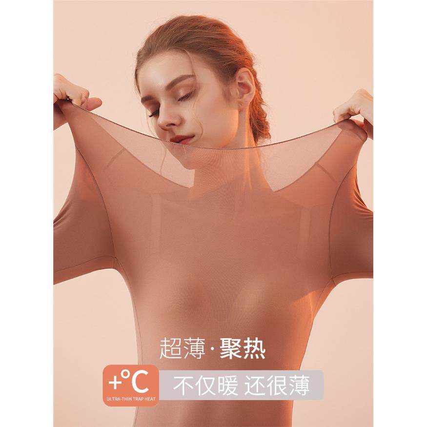 日本保暖内衣女超薄隐形