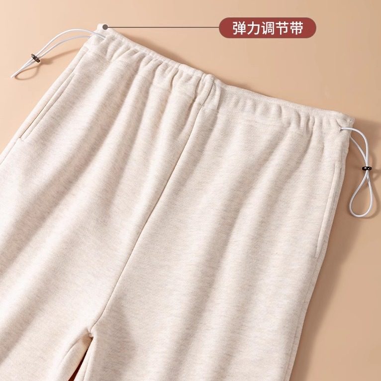 孕妇裤子春秋款外穿阔腿