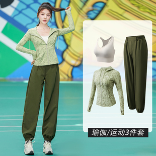 羽毛球服2025春秋款专业体育生训练服宽松显瘦长袖跑步运动套装女