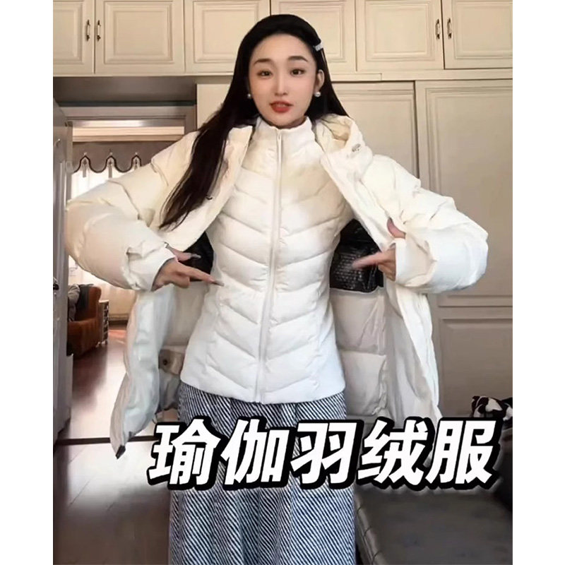 白色轻薄羽绒服外套女秋冬2024新款修身保暖内胆排骨短款冬季上衣
