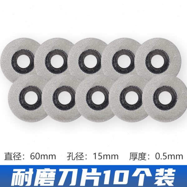清缝神器美缝剂施工工具电动清缝瓷砖清理切割机开槽锥金刚石切片