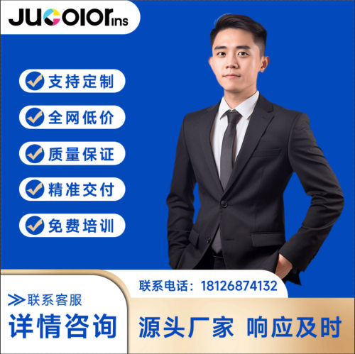 驹彩1613Pro-10Cuv平板打印机全自动高速油性写真机墨印刷机UV