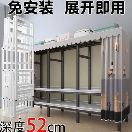 衣柜家用卧室免安装折叠简易结实小型收纳全钢架现代简约整理衣橱