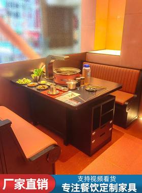 西塔老太太泥炉无烟黑色岩板烤肉桌子商用韩式电碳烤下排烟烧烤桌