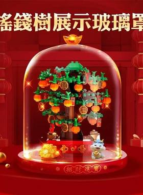 适用le高40648摇钱树40816招财猫玻璃罩新年礼物红色发光底展示盒