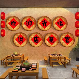 复古怀破旧市井风格 饰创意餐饮土菜馆农家乐壁画布置 火锅店墙面装