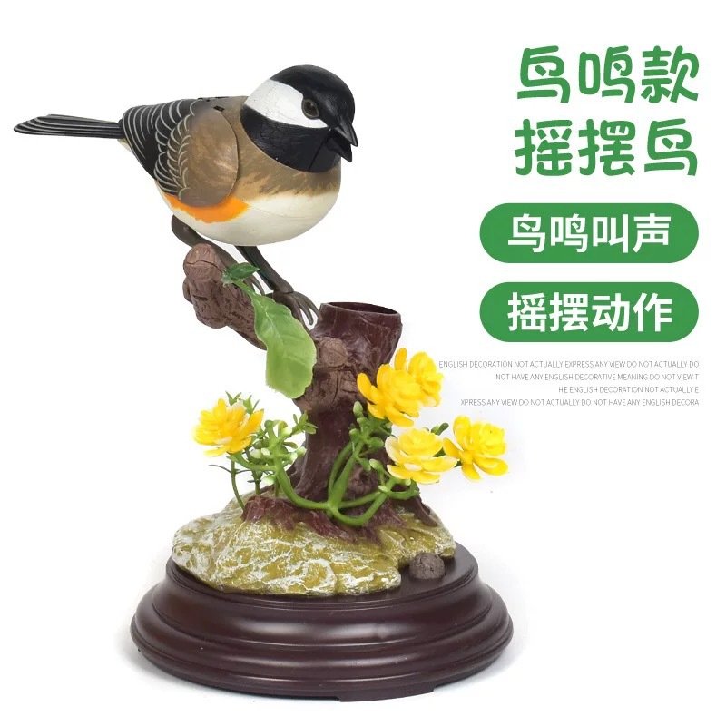 闻派煤山雀声控小鸟儿童感应玩具玄关桌面摆件鱼缸造景网红