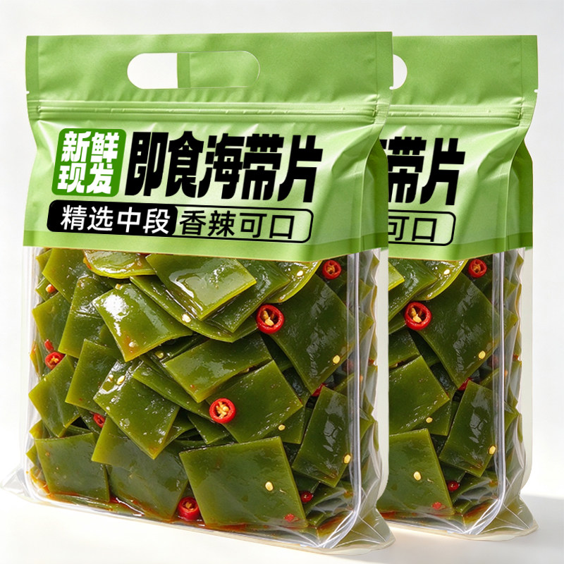 风味海带片开袋即食香辣下酒菜网红办公室解馋小吃咸菜休闲零食品