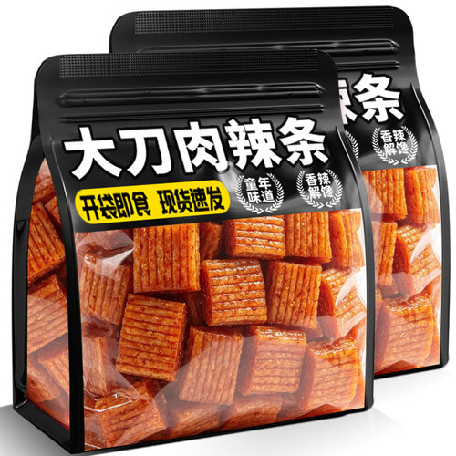 素大刀肉辣条香辣味素肉经典怀旧网红休闲解馋零食小吃食品旗舰店