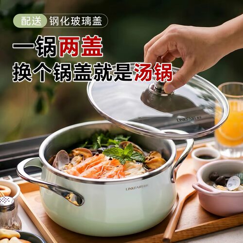 凌丰5L小容量不锈钢高压锅