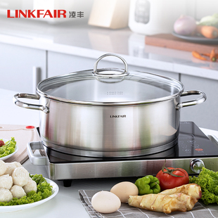 凌丰钢爵304不锈钢火锅打边炉燃气电磁炉家用煮面饺子汤锅火锅盆