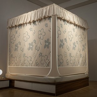 蚊帐坐床三开门U型拉链防摔蒙古包防尘卧室家用 强遮光床帘一体式