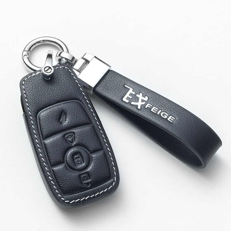 适用于南方飞戈150钥匙套蒙娜丽莎飞戈max摩托车改装真皮保护扣包