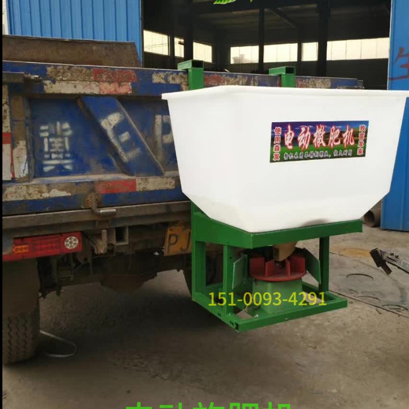 小四轮撒肥机新型撒肥机撒肥器电动三轮车撒肥机施肥器化肥洒肥器