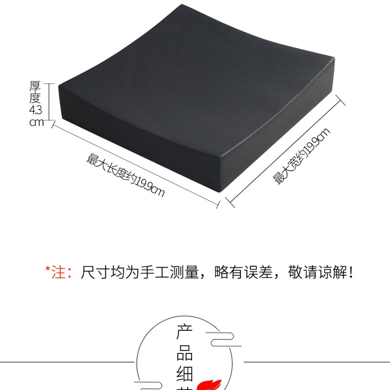 无边砚手工素砚书法书画文房四宝砚台歙砚宣纸端砚墨条毛笔礼盒