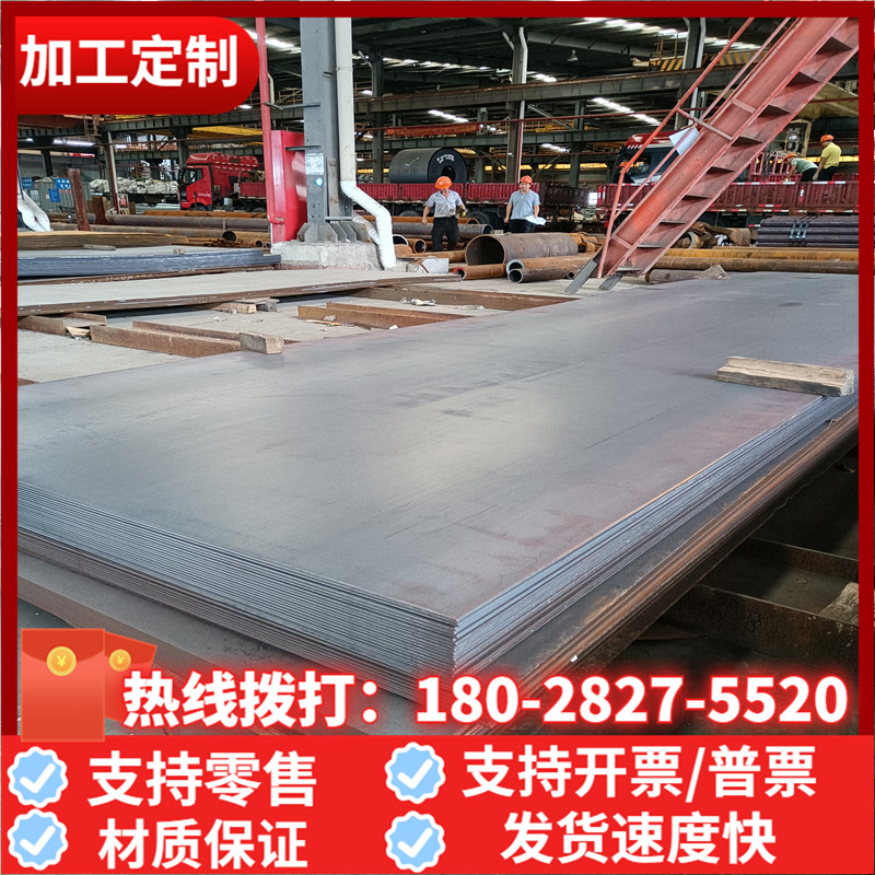SUS630 17-4ph 631 17-7pH不锈钢圆棒板材圆钢锻圆规格切