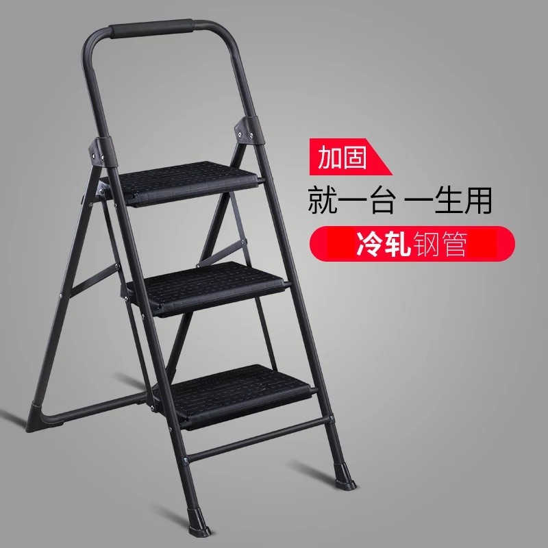 德国梯子家用折叠二三步梯四步梯人字梯凳室内爬梯小梯子椅登高梯