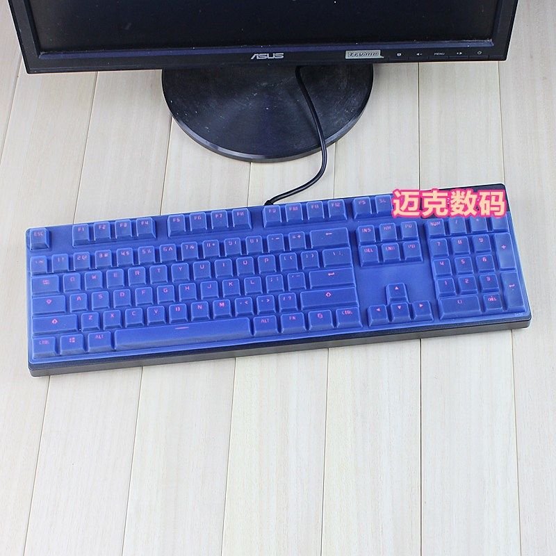 升派 适用 酷冷至尊 毒师RGB 机械键盘保护膜防尘贴罩套