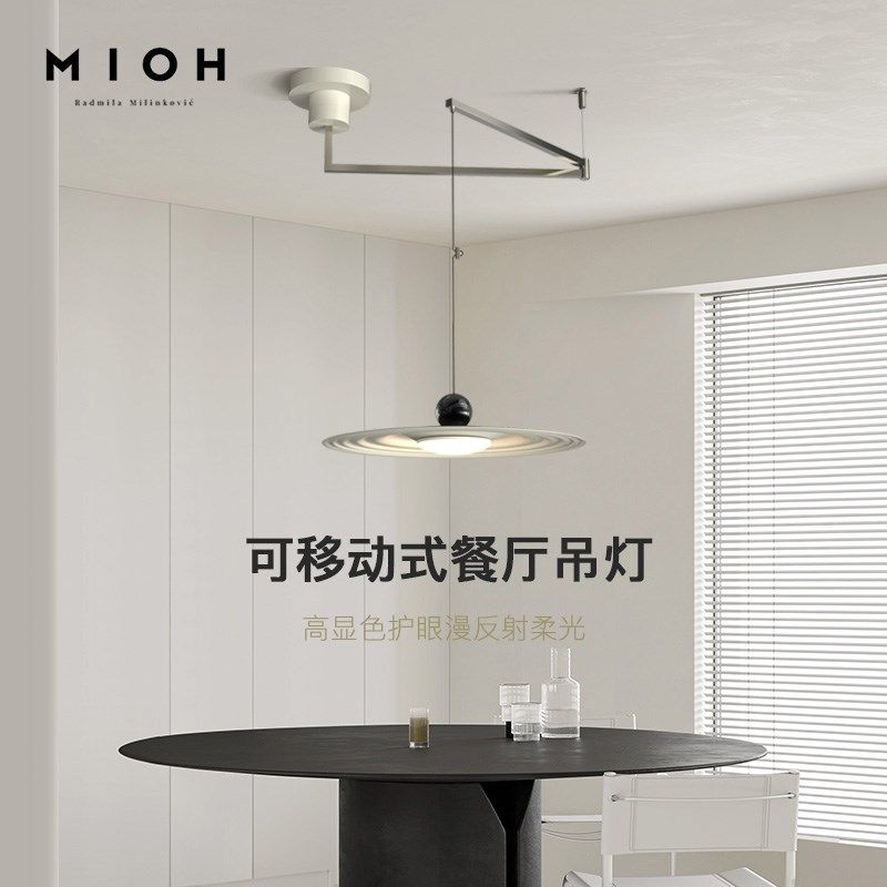 摇臂餐厅吊灯现代简约吧台餐桌灯2024年新款设计师可移动餐厅灯具
