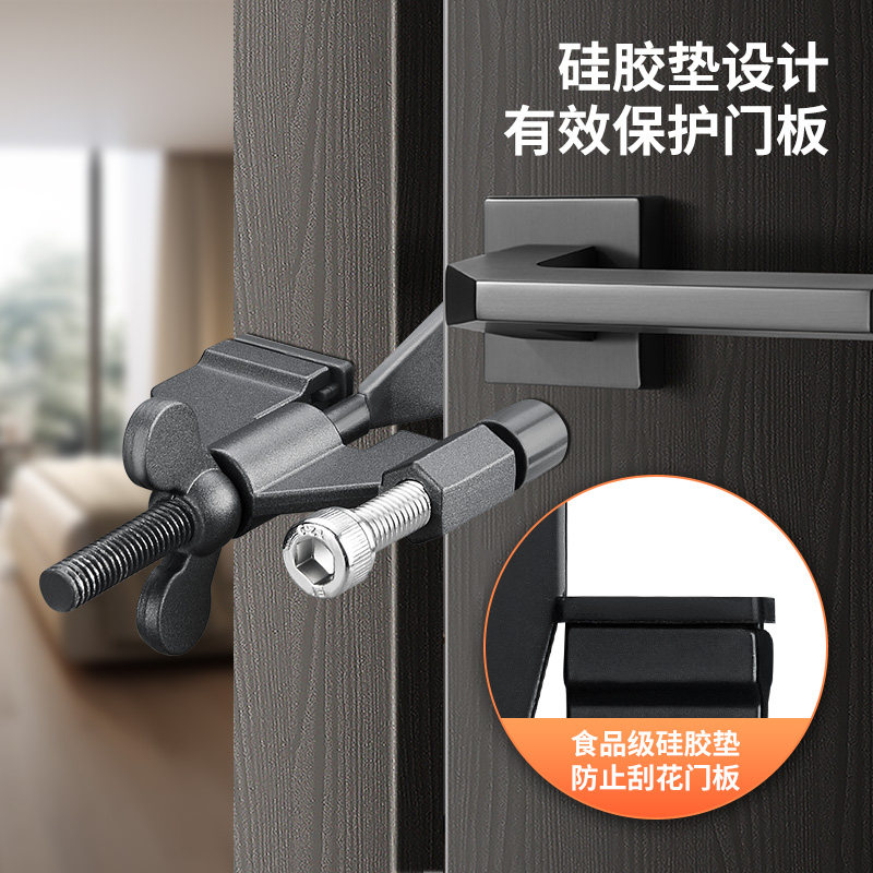 酒店阻门器可调节便携式金属安全门挡女生独居出差酒店门阻器出差