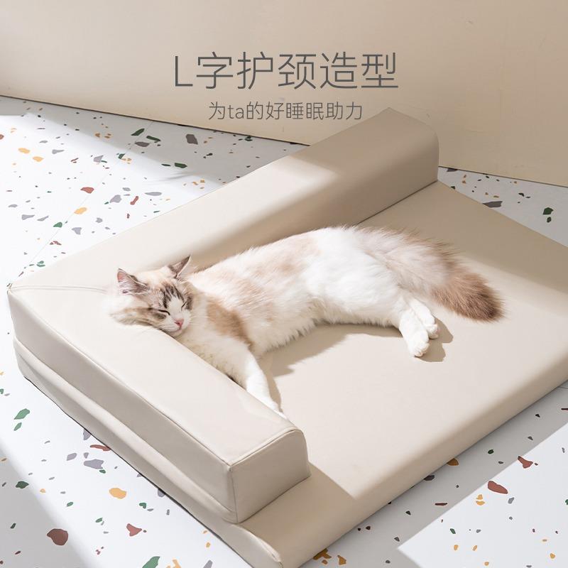 夏季猫用防水小沙发猫咪床可拆洗色狗窝垫子四季宠物猫用品猫窝定