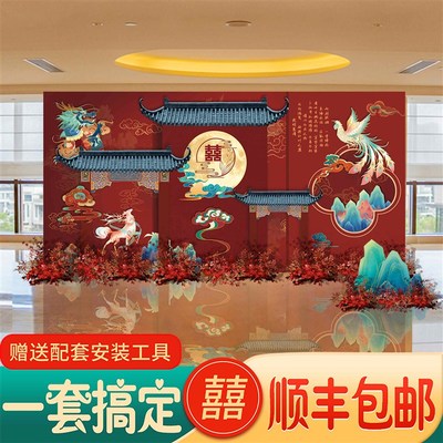 结婚宴kt板背景墙装饰农村订婚喜庆气球室外场景布置用品豪华套装