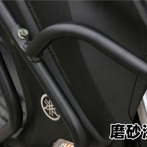 适用于20款nmax155  前保险杠 车身保护杠 车身保护件 保险杠黑色