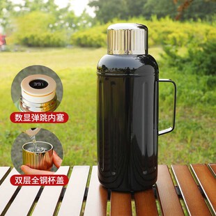 316不锈钢家用保温壶大容量温显焖泡茶水壶办公室热X水瓶宿舍工地