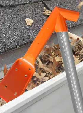 亚马逊工具The Gutter Tool屋顶沟渠 天沟树叶清理器 水槽清洁勺