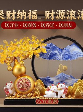 创意葫芦招财猫摆件流沙画工艺品客厅高级感装饰店铺开业活动礼品