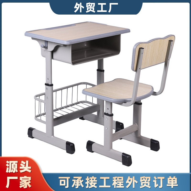 厂家辅导培训专用书桌中小学生专用课桌椅子学校课桌家用款写字桌