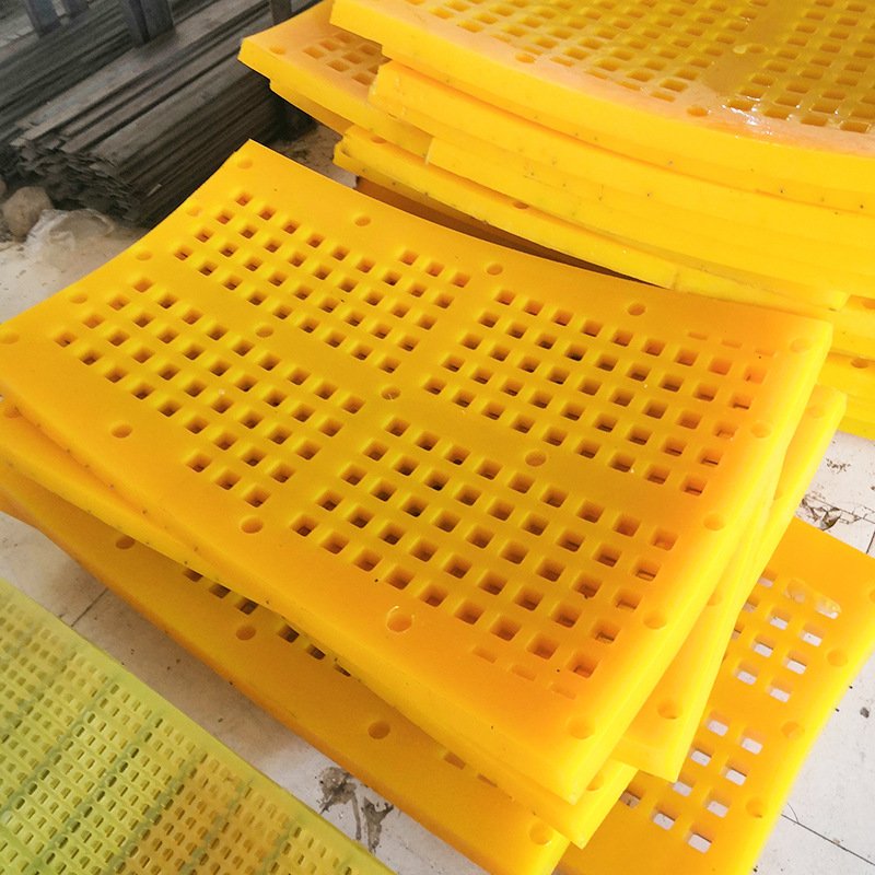 聚氨酯脱水筛抗腐蚀高速粉碎机振动黄色筛网矿用洗沙