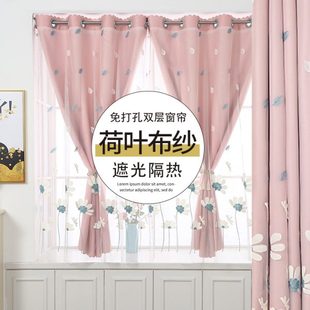 全遮光卧室厨房客厅阳台客厅隔断帘 窗帘窗纱一体飘窗帘免打孔安装