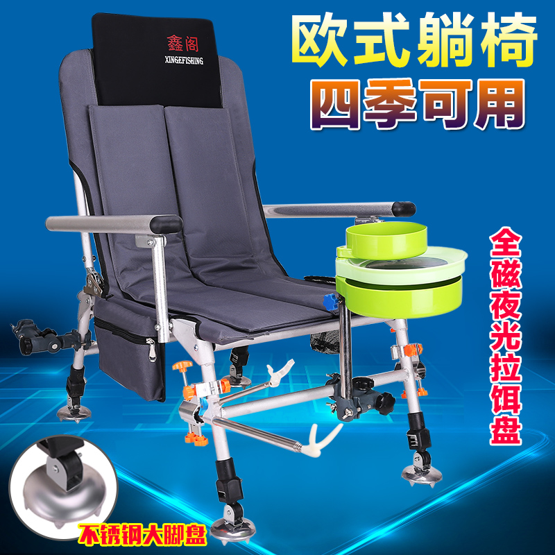 2020新款促销便携式垂钓椅欧式钓鱼椅多功能折叠椅凳钓台钓椅包邮