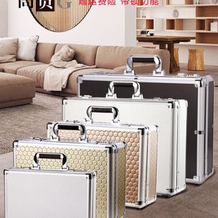 箱床头柜宝险箱学生宿舍用保管箱存钱 家庭衣柜保险箱家用小型密码