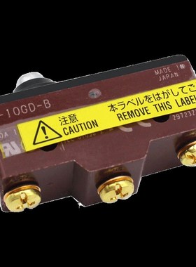 三菱电梯抱闸检测开关 X-10GD-B X-1OGD-B 菱云凌云2抱闸微动开关