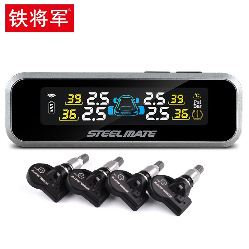 铁将军胎压监测内置式汽车轮胎检测仪无线太阳能高精度E3质保一年