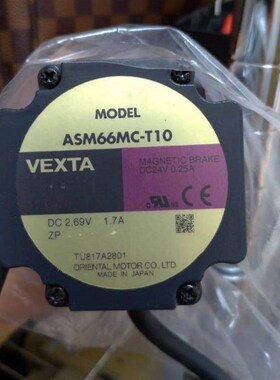 东方ARM98SAK-T3.6 ARM24SMK ARM46SAK ARM66SMK-T7.2