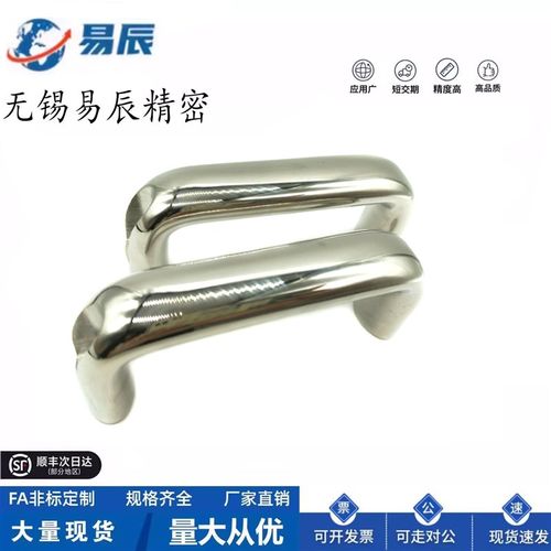XAG66-L116/L132/L150/L164不锈钢外装椭圆拉手 XAG圆角型拉手