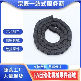 R38 F30 204 F25 VDC32 N17 F50 VAC31 205 203拖链VAW01 202