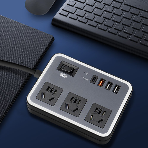 防雷自动断电长线智能排插 家用快充usb插座面板多孔防漏电接线板