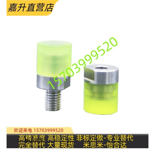 内螺纹型聚氨酯压块 WIZ01/WIZ02/wWIZ11/WIZ12-D6/D8/D10/D12/D1