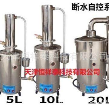 供应YD-20L不锈钢电热蒸馏水器断水自控3L5L20L