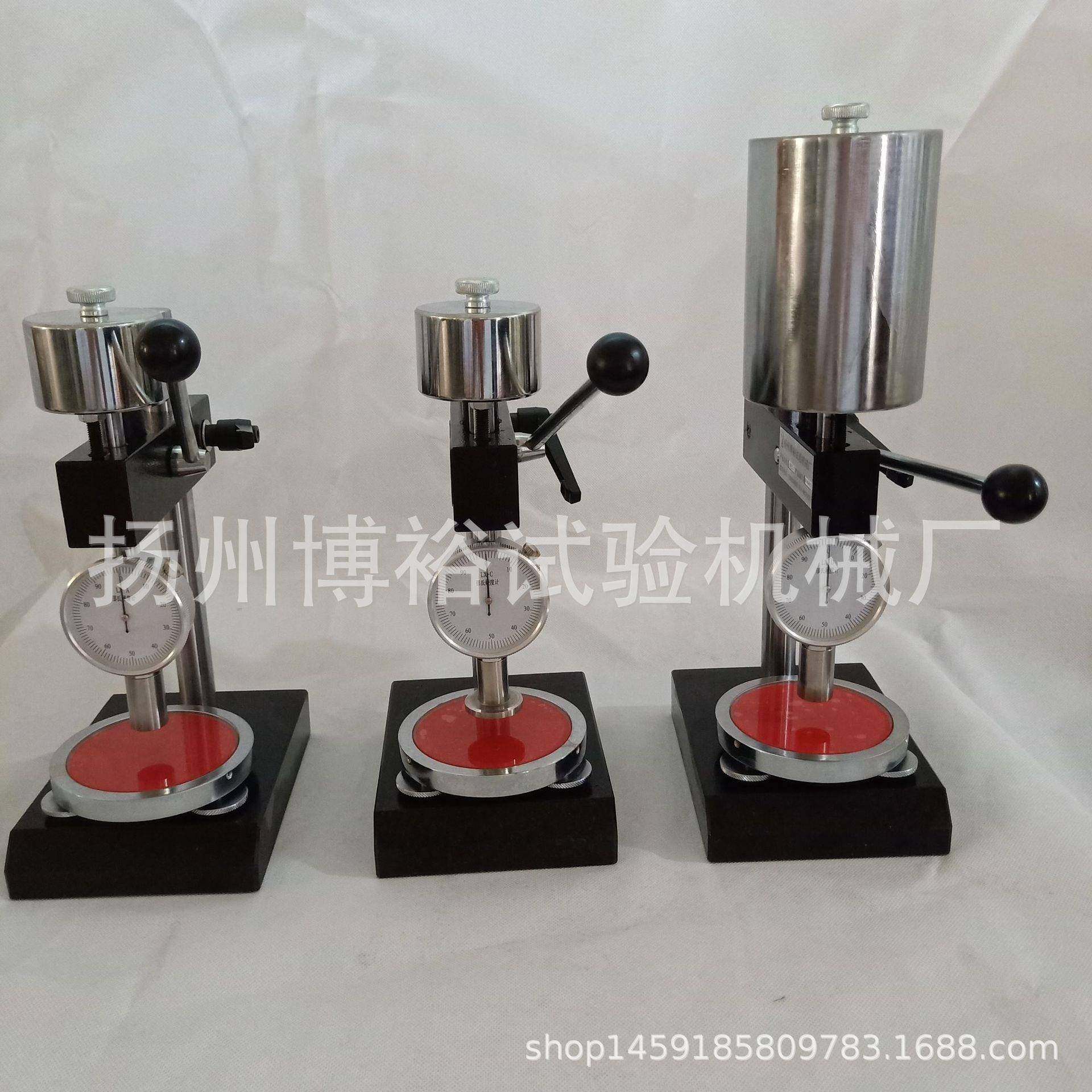 邵氏硬度计LX-A橡胶硬度计质量保证