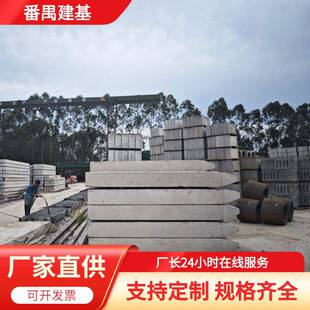 成品混凝土方桩水泥方桩尖头桩水泥方桩水泥立柱佛山广州