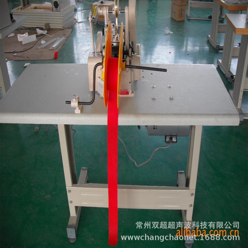 厂家直销-815切带机断带机一台22001台5台2000尼龙带胶带分切