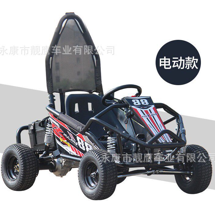 电动儿童四轮沙滩车卡丁车迷你越野全地形场地儿童娱乐钢管漂移车
