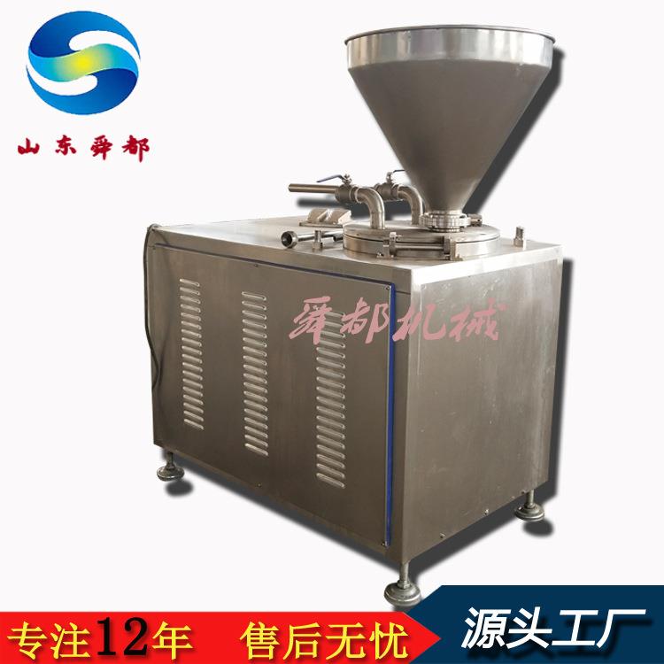 小型灌肠机液压灌肠机全自动小型自动灌装香肠哈红肠灌肠机